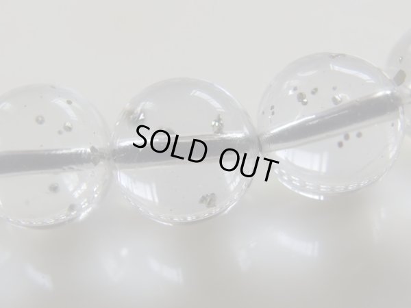 画像5: 美石礼賛祭　特選パイライトインクォーツ　7.5〜7.8ミリ