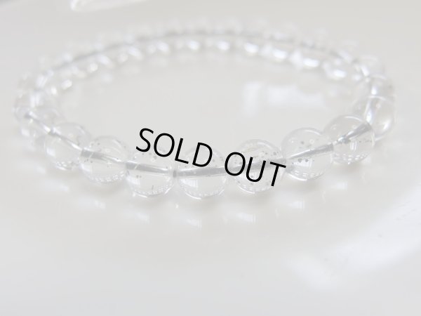 画像16: 美石礼賛祭　特選パイライトインクォーツ　7.5〜7.8ミリ