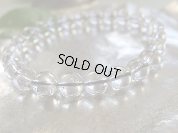 画像2: 美石礼賛祭　特選パイライトインクォーツ　7.5〜7.8ミリ