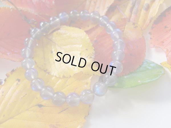 画像3: ブルーシラーウルウル　特撰　高品質ラブラドライト　８ミリ　