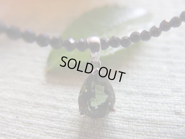 画像12: ブラックスピネルと高品質モルダバイトのネックレス  特価