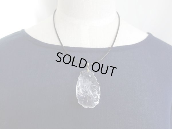 画像9: 　１８金製バチカン　ルチル入り　天然水晶　金魚　ペンダントトップ