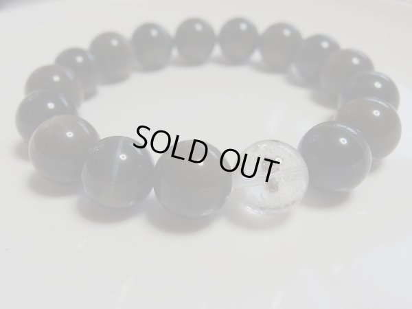 画像9: パイライトインクォーツとブルータイガーアイとゴールデンオブシディアンのブレスレット