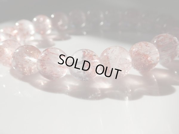 画像5: 美石礼賛祭　レピドクロサイトインクォーツ　約9.5ミリ強　特価