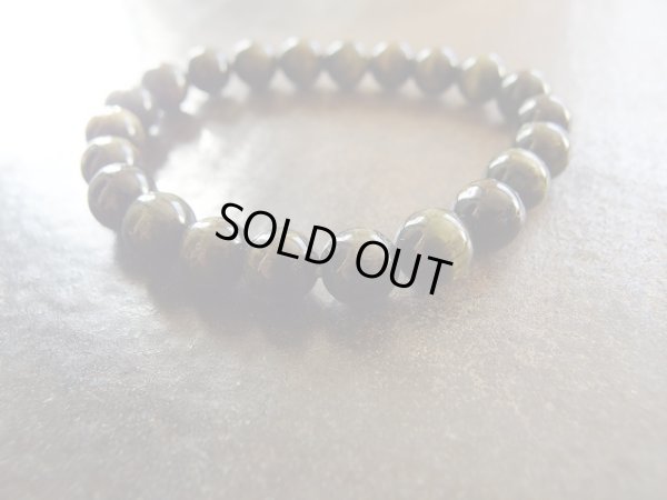 画像3: キャッツアイ　グリーンブラックトルマリン　8.5~9.1ミリ 特価