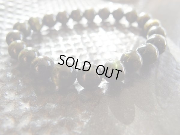 画像5: キャッツアイ　グリーンブラックトルマリン　8.5~9.1ミリ 特価