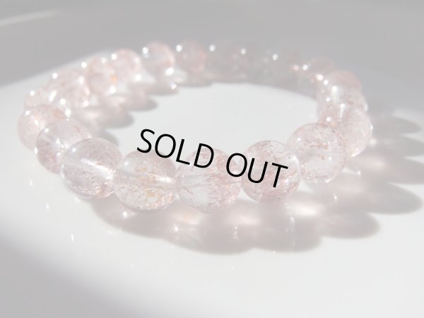 画像10: 美石礼賛祭　レピドクロサイトインクォーツ　約9.5ミリ強　特価