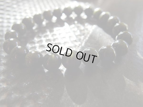 画像7: キャッツアイ　グリーンブラックトルマリン　8.5~9.1ミリ 特価