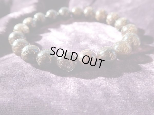 画像12: 美石礼賛　　ブラックブラウンルチルクォーツ　9.5〜9.8ミリ　特価