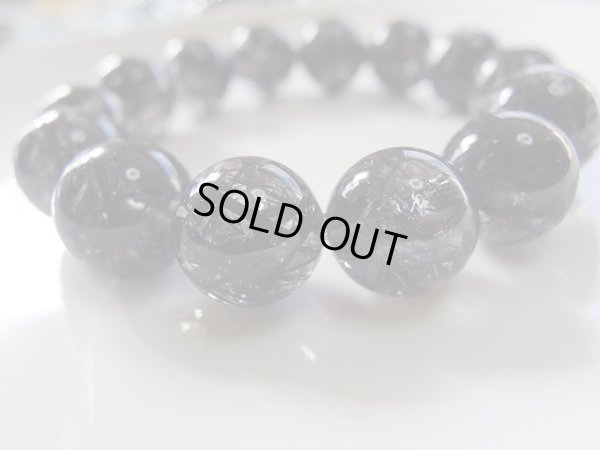 画像3: 美石礼賛祭　　トルマリンクォーツ　with レインボー　15ミリ  特価