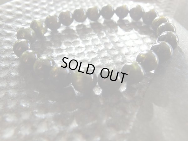 画像4: キャッツアイ　グリーンブラックトルマリン　8.5~9.1ミリ 特価