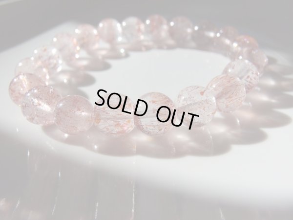 画像9: 美石礼賛祭　レピドクロサイトインクォーツ　約9.5ミリ強　特価