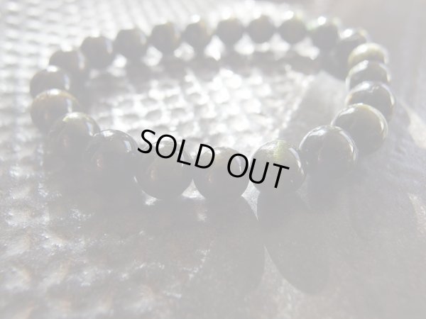 画像6: キャッツアイ　グリーンブラックトルマリン　8.5~9.1ミリ 特価