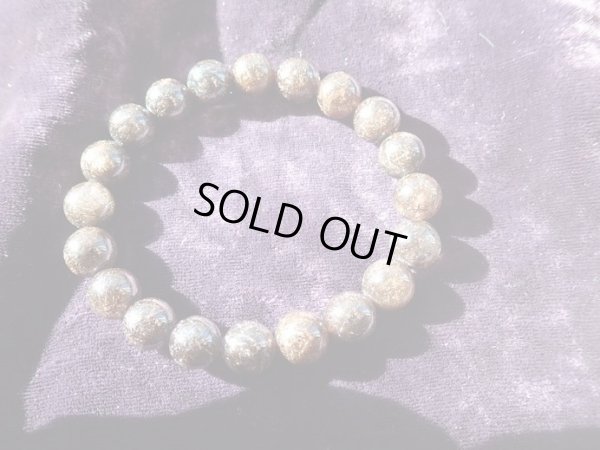 画像13: 美石礼賛　　ブラックブラウンルチルクォーツ　9.5〜9.8ミリ　特価