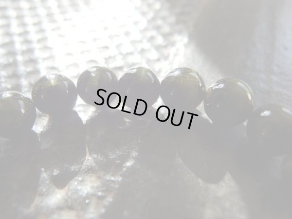 画像9: キャッツアイ　グリーンブラックトルマリン　8.5~9.1ミリ 特価