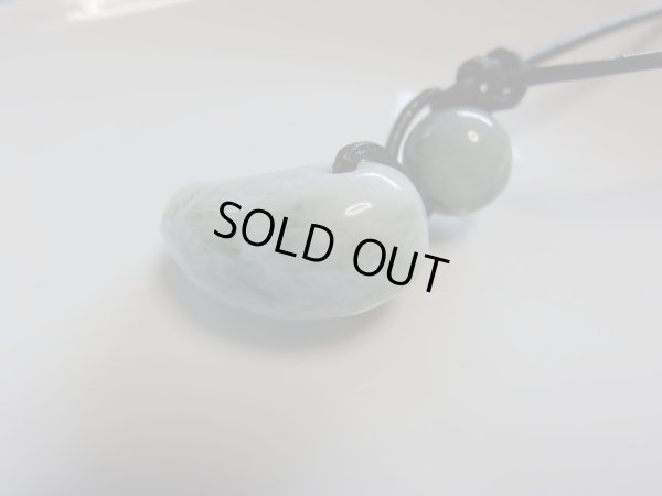 画像8: 美しいミャンマー産翡翠勾玉　本革　ネックレス　