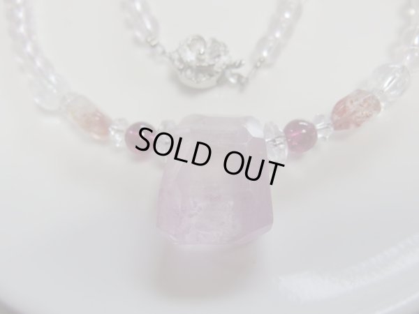 画像7: Premium  クンツァイト＆美しいローズクォーツのスペシャルネックレス