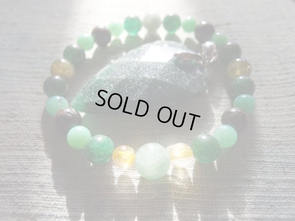 画像2: 緑菩薩　クロムフクサイト　アベンチュリンペンダント付き　