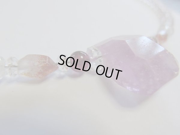 画像15: Premium  クンツァイト＆美しいローズクォーツのスペシャルネックレス