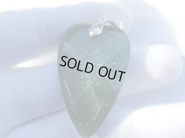 画像19: 緑菩薩　クロムフクサイト　アベンチュリンペンダント付き　