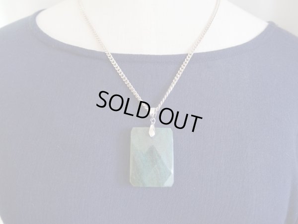 画像13: 菩薩　緑　クロムフクサイト　アベンチュリンペンダント　付き