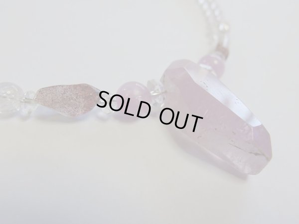 画像8: Premium クンツァイト＆美しいローズクォーツのスペシャルネックレス