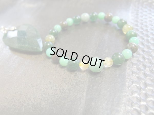 画像4: 緑菩薩　クロムフクサイト　アベンチュリンペンダント付き　