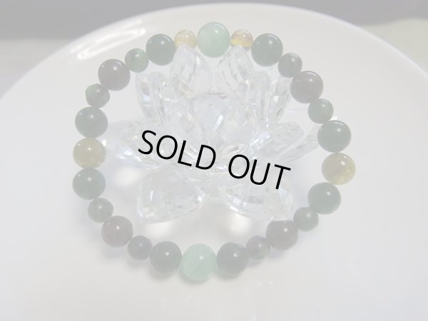 画像6: 菩薩　緑　クロムフクサイト　アベンチュリンペンダント　付き