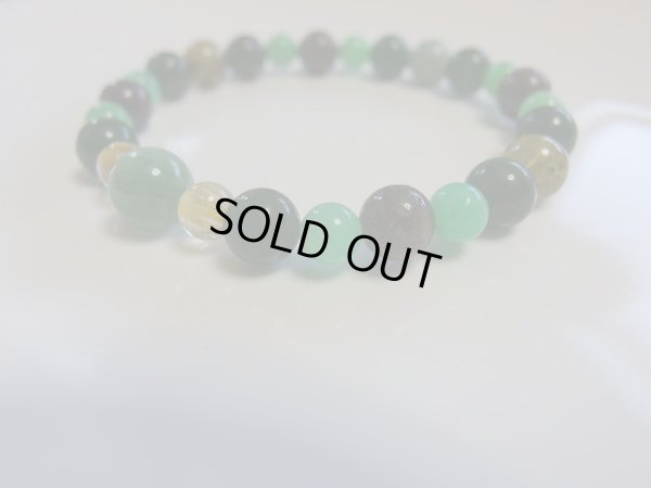 画像8: 緑菩薩　クロムフクサイト　アベンチュリンペンダント付き　