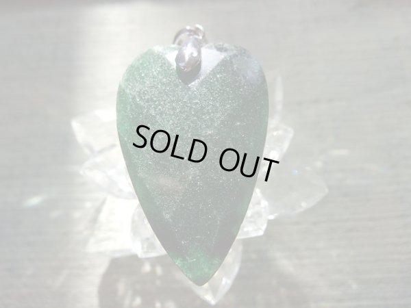 画像17: 緑菩薩　クロムフクサイト　アベンチュリンペンダント付き　