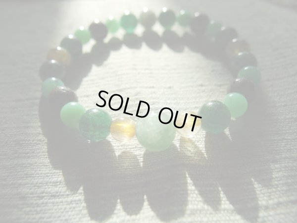 画像12: 緑菩薩　クロムフクサイト　アベンチュリンペンダント付き　