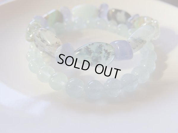 画像4: ブルーオパールとアクアマリンのブレスレット　セット