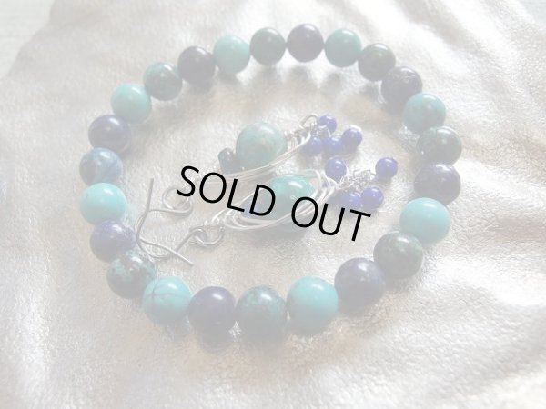 画像6: WILD　EARTH　　ブレスレット　ペンダントトップ　ピアス　3点セット　特価