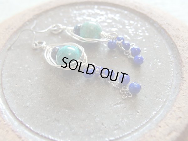 画像13: WILD　EARTH　　ブレスレット　ペンダントトップ　ピアス　3点セット　特価