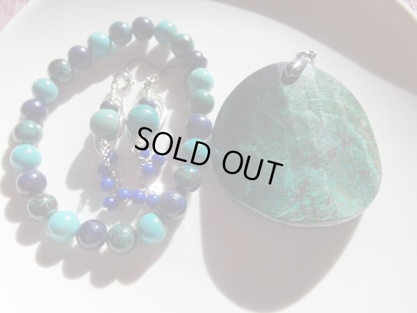 画像3: WILD　EARTH　　ブレスレット　ペンダントトップ　ピアス　3点セット　特価