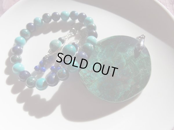 画像2: WILD　EARTH　　ブレスレット　ペンダントトップ　ピアス　3点セット　特価