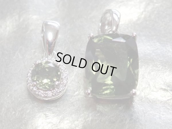 画像8: Premium   モルダバイト　ペンダントトップ   ポスト型スライド式アジャスター搭載シルバーネックレス付き