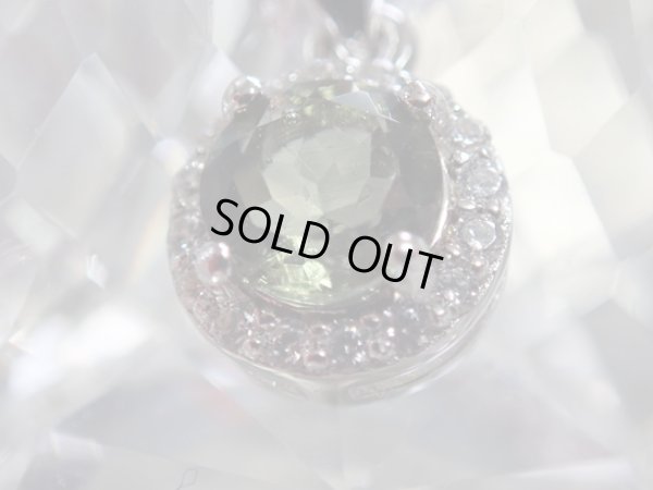 画像12: Ｐｒｅｍｉｕｍ　モルダバイト　ペンダントトップ　ＭＩＮＩペンダントトップ ポスト型スライド式アジャスター搭載シルバーネックレス付き