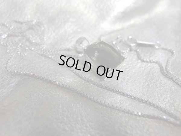 画像15: Premium   モルダバイト　ペンダントトップ   ポスト型スライド式アジャスター搭載シルバーネックレス付き