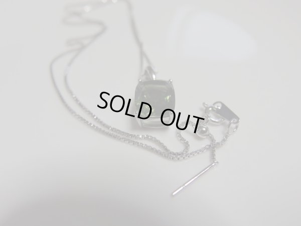 画像12: Premium   モルダバイト　ペンダントトップ   ポスト型スライド式アジャスター搭載シルバーネックレス付き