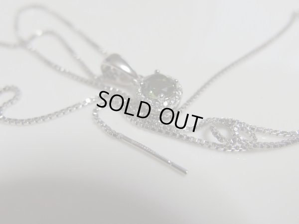 画像4: Ｐｒｅｍｉｕｍ　モルダバイト　ペンダントトップ　ＭＩＮＩペンダントトップ ポスト型スライド式アジャスター搭載シルバーネックレス付き