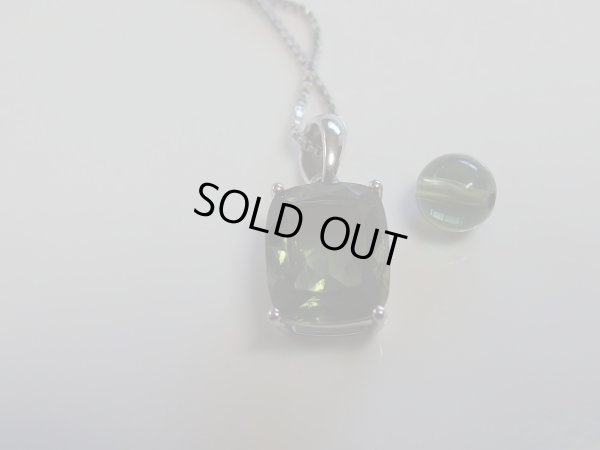 画像18: Premium   モルダバイト　ペンダントトップ   ポスト型スライド式アジャスター搭載シルバーネックレス付き