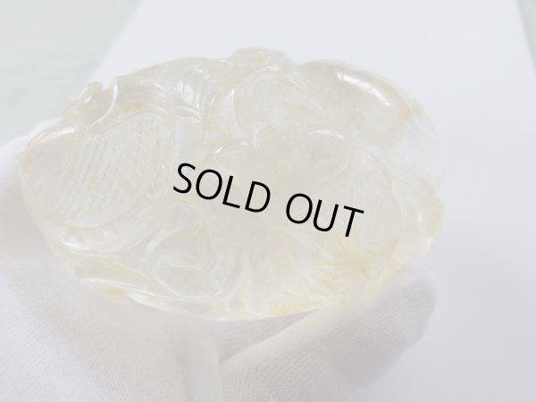 画像11: イエローリモナイトインクォーツ　彫り置物II　放出特価