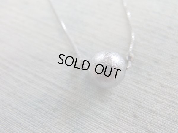 画像7: ポスト＆アジャスター搭載型シルバーチェーン　高品質ギベオン12.5ミリ玉　宇宙の守護ペンダント