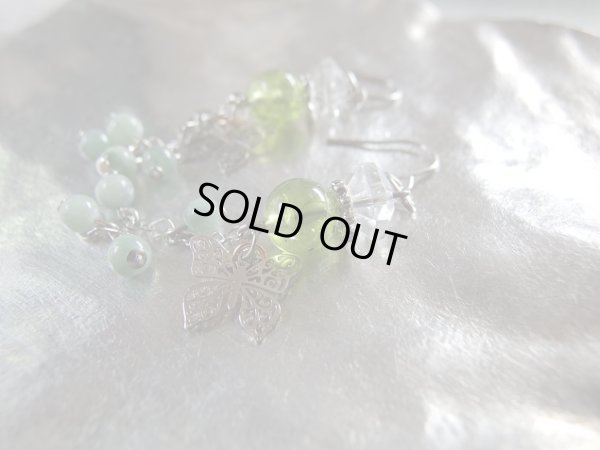 画像18: ペリドット　特製　ネックレス＆ピアス　set