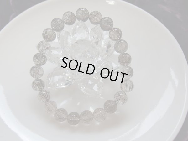 画像15: 美しい（リアル）ブラックルチルクォーツ　　8.5〜8.8ミリ　特価　