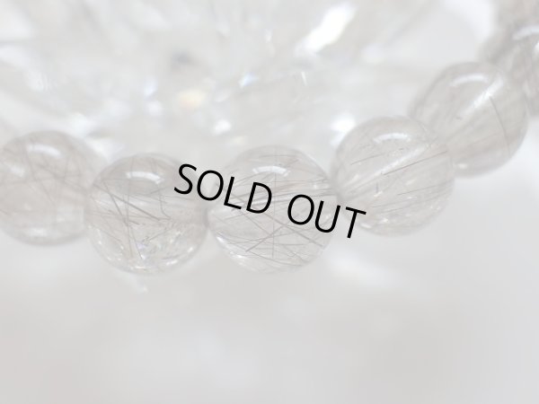 画像11: 美しい（リアル）ブラックルチルクォーツ　　8.5〜8.8ミリ　特価　