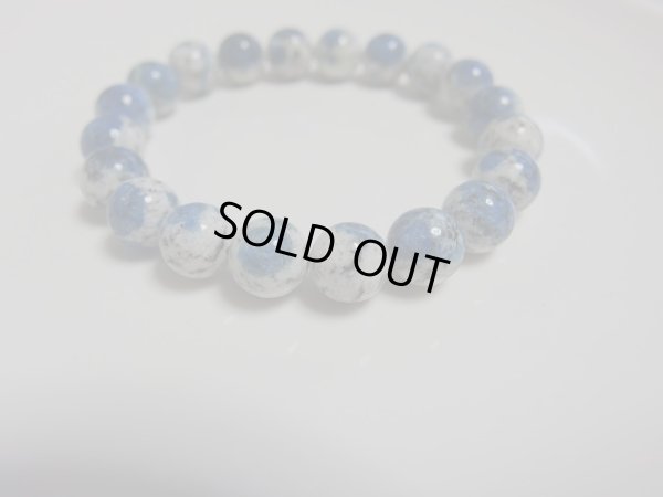 画像10: 不思議で楽しい　美しい　Ｋ2ストーン　9.5ミリ　ブレスレット