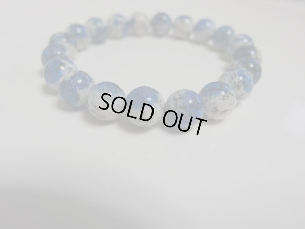 画像12: 不思議で楽しい　美しい　Ｋ2ストーン　9.5ミリ　ブレスレット