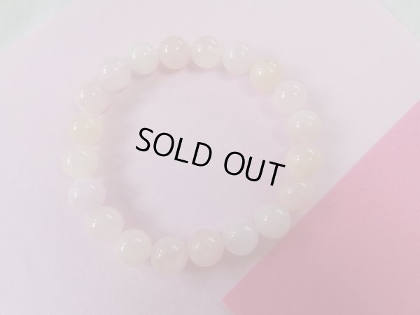 画像16: 美しいモルガナイト　10ミリ　ブレスレット　特価